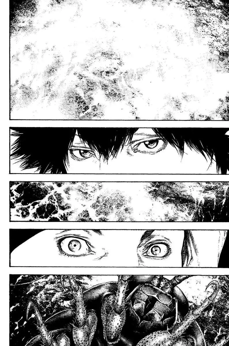 Kokou No Hito Chapter 104 10